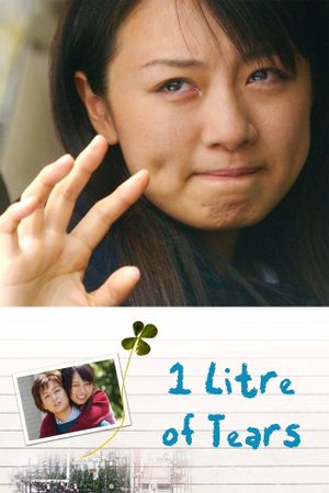 1 Litre of Tears's poster