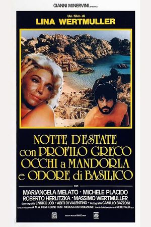 Summer Night with Greek Profile, Almond Eyes and Scent of Basil's poster