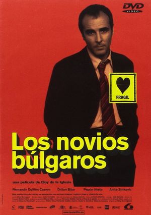 Bulgarian Lovers's poster