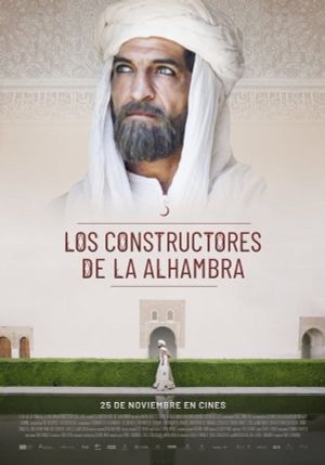 The Builders of the Alhambra's poster