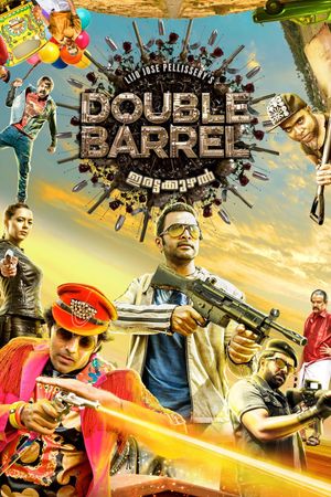 Double Barrel's poster