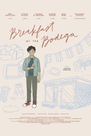 Breakfast at the Bodega's poster