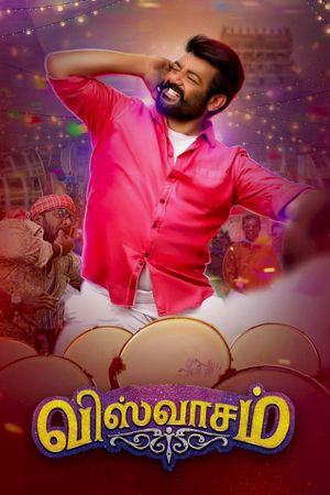 Viswasam's poster