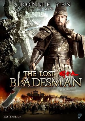 The Lost Bladesman's poster