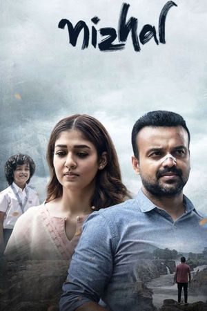 Nizhal's poster