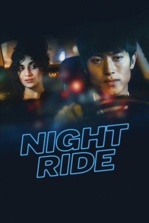 Night Ride's poster