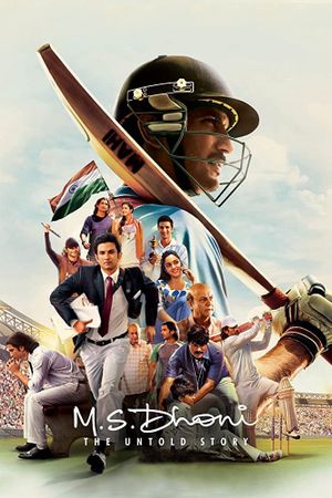M.S. Dhoni: The Untold Story's poster