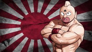 Kinnikuman: Nyû Yôku kiki ippatsu!'s poster