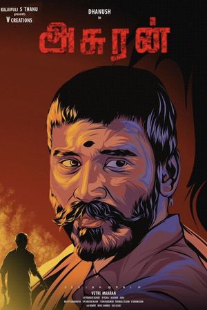 Asuran's poster