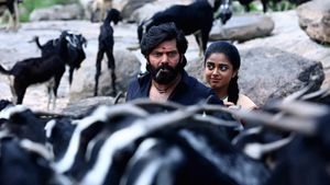 Kather Basha Endra Muthuramalingam's poster
