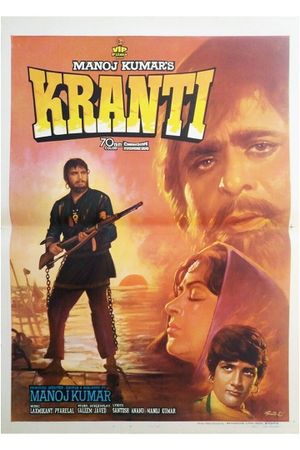 Kranti's poster