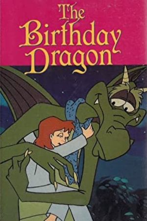 The Birthday Dragon's poster