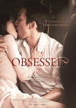 Obsessed's poster