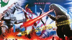 Terror of Mechagodzilla's poster