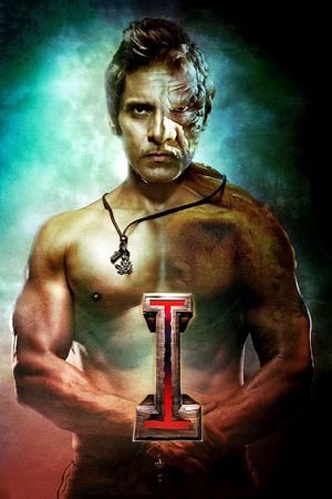 I's poster
