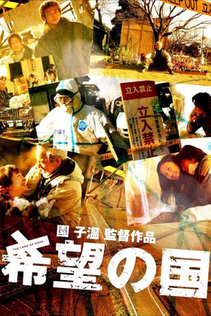 The Land of Hope's poster