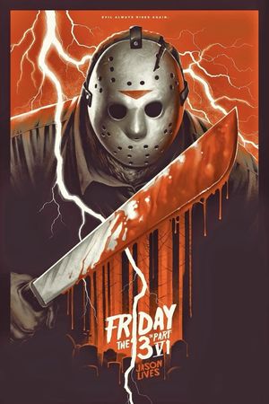 Friday the 13th Part VI: Jason Lives's poster