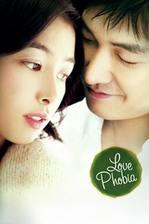 Love Phobia's poster