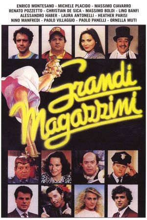 Grandi magazzini's poster
