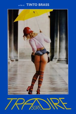 Cheeky's poster