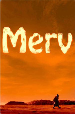 Merv's poster image