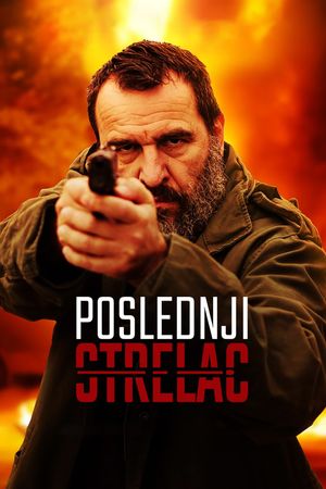 Poslednji strelac's poster