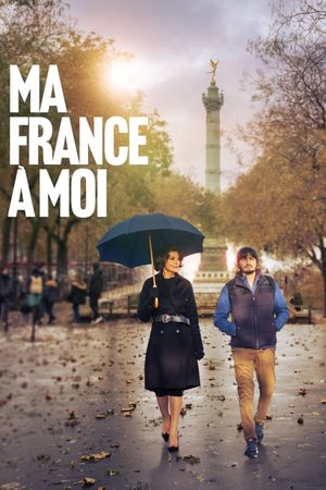 My Motherland's poster