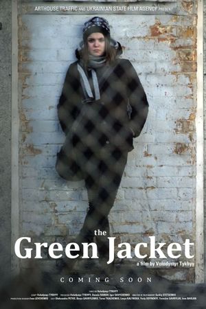 The Green Jacket's poster