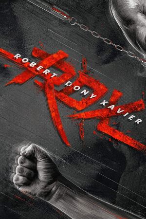 RDX: Robert Dony Xavier's poster
