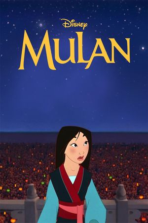 Mulan's poster