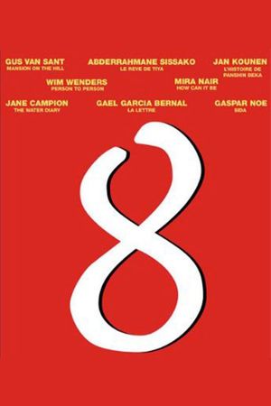 8's poster