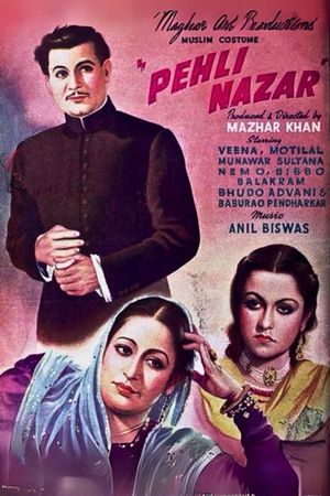 Pahali Nazar's poster