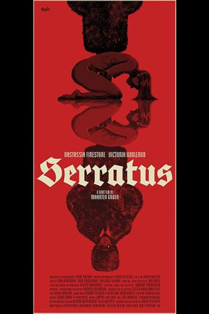 Serratus's poster