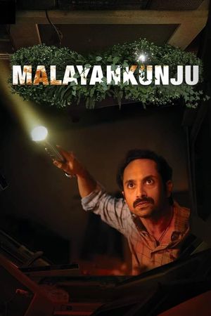 Malayankunju's poster