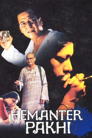 Hemanter Pakhi's poster