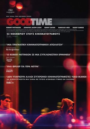 Good Time's poster