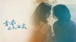 Who'll Stop the Rain's poster