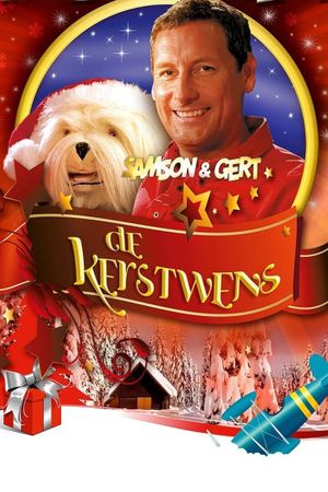 Samson & Gert Kerstspecial: De Kerstwens's poster