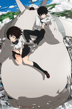Cencoroll's poster