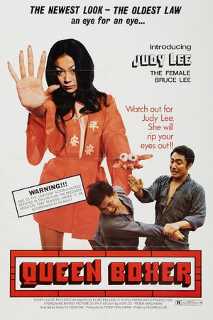 Queen Boxer's poster