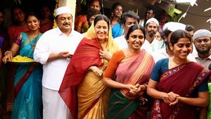 Kather Basha Endra Muthuramalingam's poster