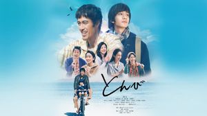 Tonbi's poster
