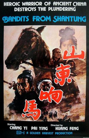 Bandits from Shantung's poster