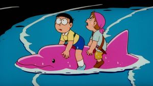 Doraemon: Nobita's Great Adventure in the South Seas's poster