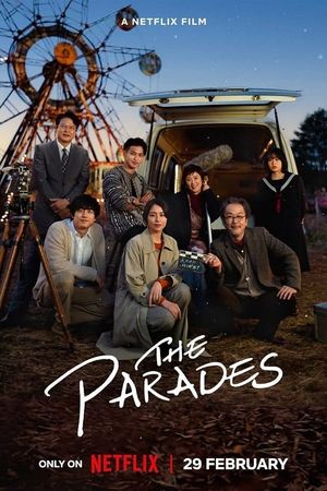 The Parades's poster