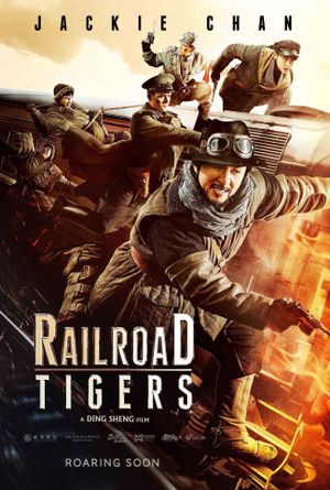Railroad Tigers's poster