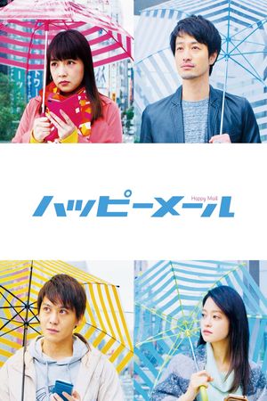 Happy Mail's poster