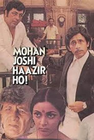 Mohan Joshi Hazir Ho!'s poster