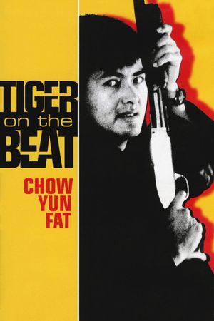 Tiger on Beat's poster