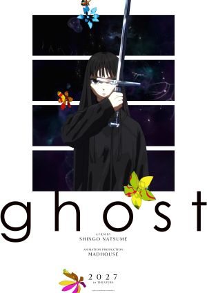 Ghost's poster